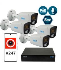 Комплект видеонаблюдения на 4 цилиндрических 1080p IP-видеокамеры SEVEN 4В5