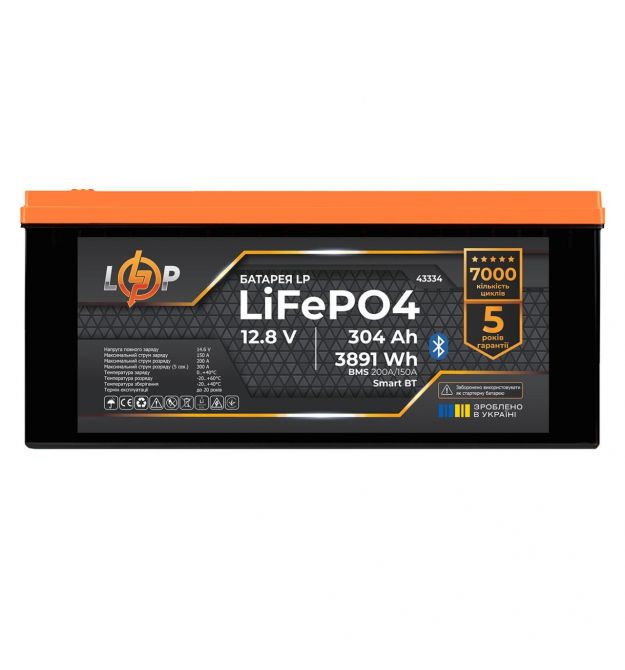 Акумулятор LP LiFePO4 12,8V - 304 Ah (3891Wh) (BMS 200A/150А) пластик Smart BT