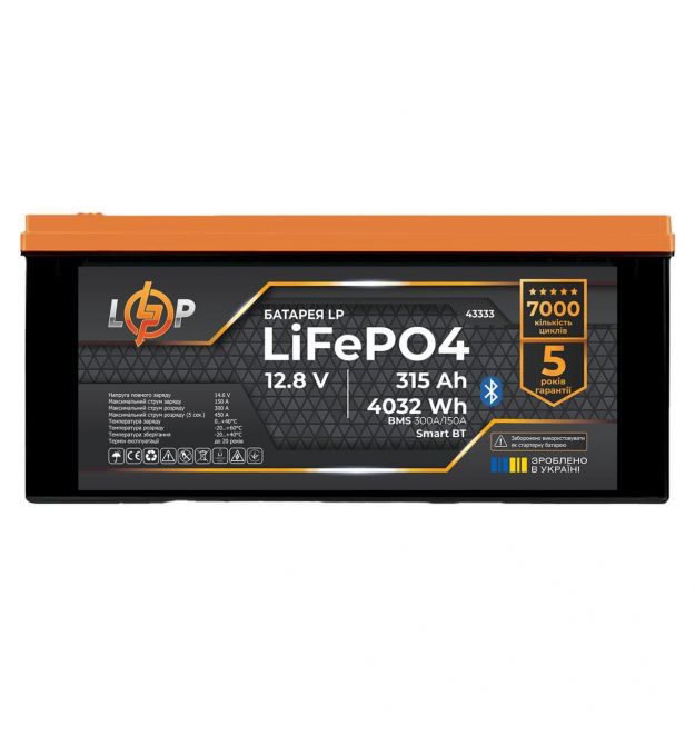 Акумулятор LP LiFePO4 12,8V - 315 Ah (4032Wh) (BMS 300A/150А) пластик Smart BT