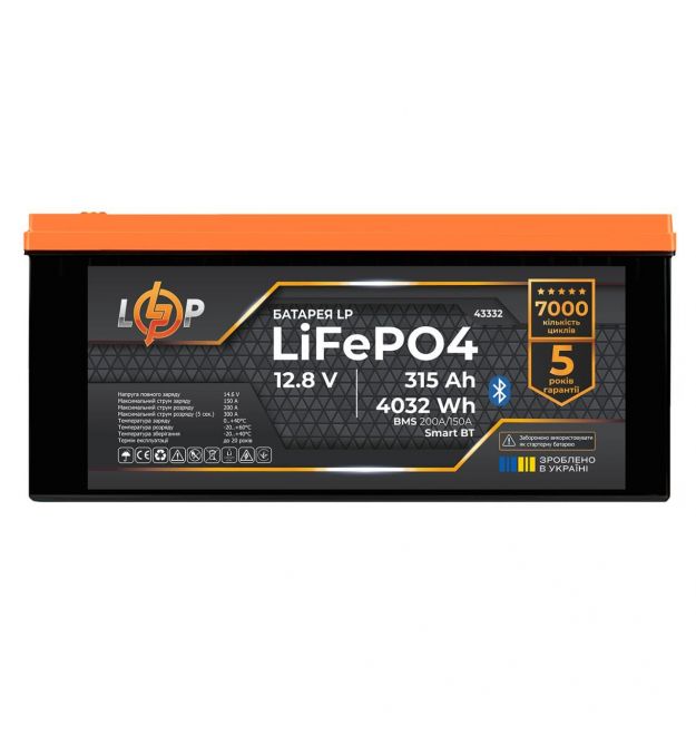 Акумулятор LP LiFePO4 12,8V - 315 Ah (4032Wh) (BMS 200A/100А) пластик Smart BT
