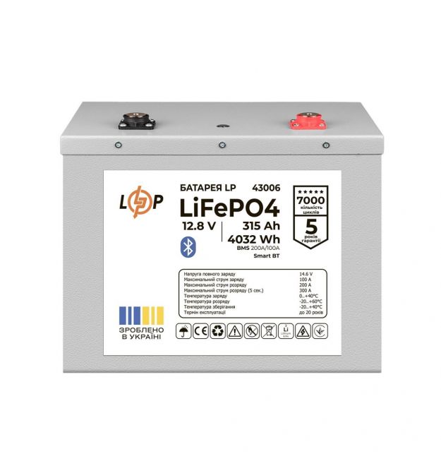 Аккумулятор LP LiFePO4 12,8V - 314 Ah (4019Wh) (BMS 200A/100А) Метал Smart BT