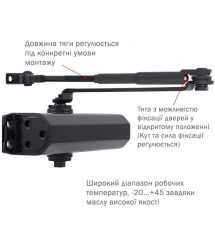 Доводчик накладний RYOBI 2000 DS-2055V GREY_ANTHRACITE BC STD_HO_ARM EN_3/4/5