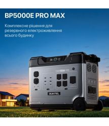 Портативна зарядна станція OUKITEL BP5000E Pro Max 6000W 5120Wh