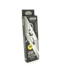 Кабель iKAKU KSC-028 JINDIAN charging data cable for iphone, Silver, довжина 1м, 2.4A, BOX
