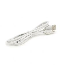 Кабель iKAKU XUANFENG charging data cable for iphone, White, довжина 1м, 2,1А, BOX