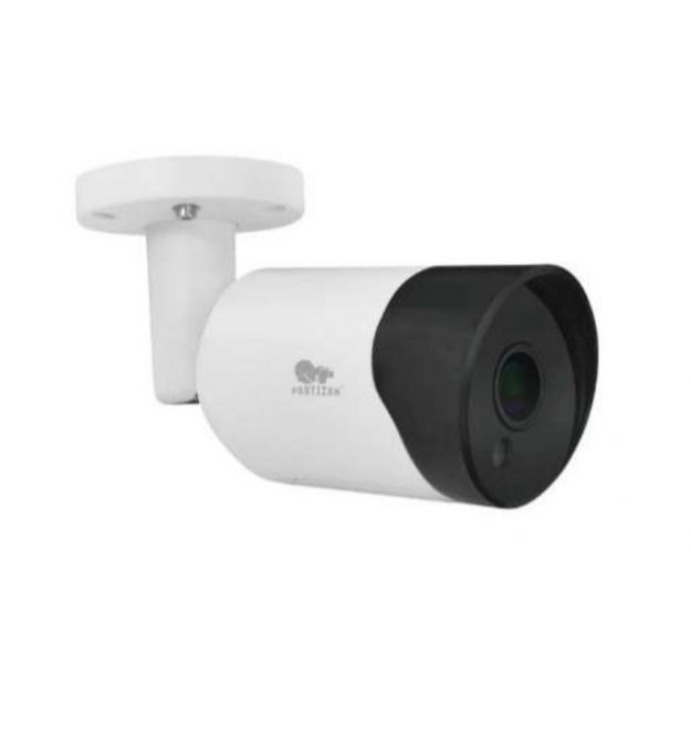 AHD-камера 2.0MP Partizan COD-331S FullHD 1.3