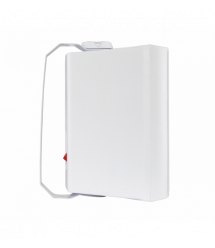 Акустический комплект SKY SOUND SKW-4808NS WHITE