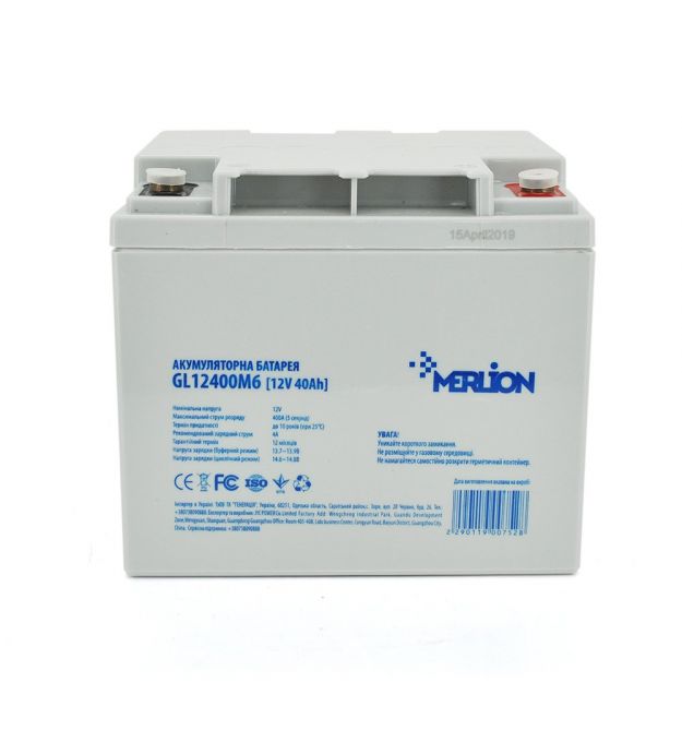 Аккумуляторная батарея MERLION GL12400M6 12 V 40 Ah ( 198 x 165 x 170 ) White Q1