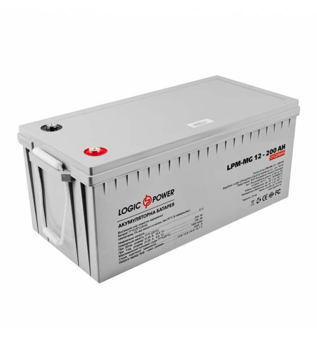 Акумулятор мультигелевий AGM LogicPower LPM-MG 12 - 200 AH