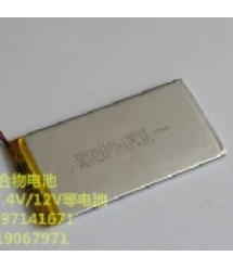 Літій-полімерний акумулятор 3.5*53*125mm (Li-ion 3.7В 2700мА&middotгод)