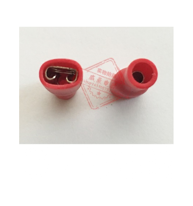 Разъем виброустойчивый плоский FDFD 1.25-250