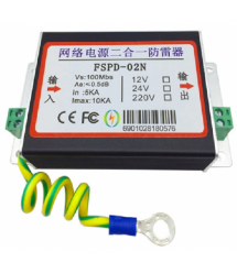 Грозозахист для мереж LAN і живленням POE (Network + Power Lightning)