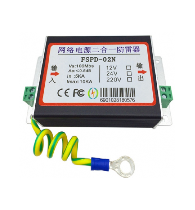 Грозозащита для сетей LAN и питанием POE (Network + Power Lightning)