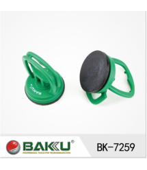 Присоска для снятия дисплея BAKKU BK-7259, Blister-box