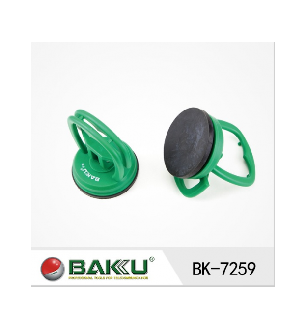 Присоска для снятия дисплея BAKKU BK-7259, Blister-box