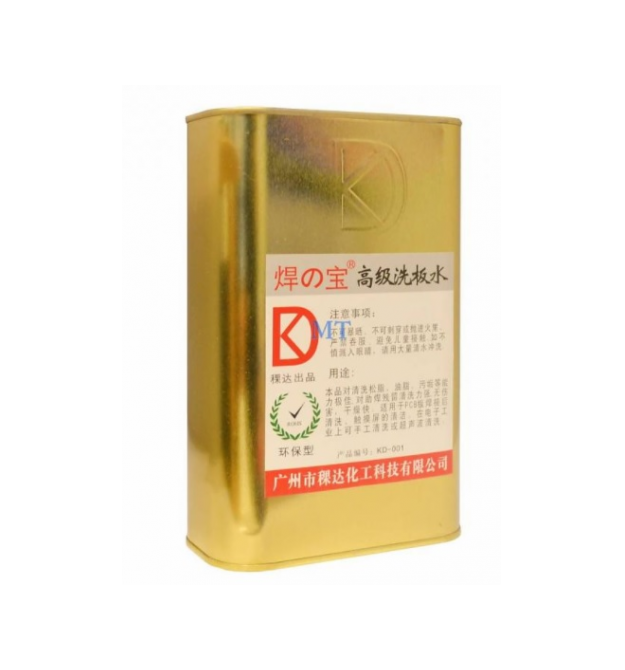 Рідина для ультразвукових ванн KD-001 0,5л