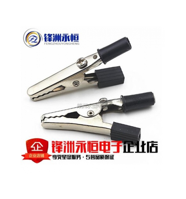 Зажим аккумуляторный "крокодил" черный 52мм (эластичный резиновый кожух),Q250