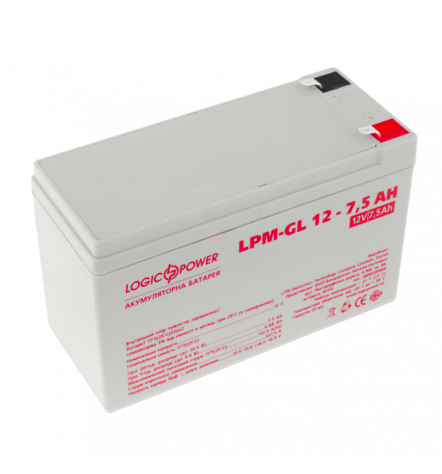Аккумулятор гелевый LogicPower LPM-GL 12 - 7,5 AH