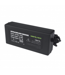 Импульсный адаптер питания Green Vision GV-SAS-C 12V3A (36W)( с вилкой)