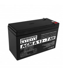 Аккумуляторная батарея кислотная AGM LogicPower А 12 - 7 AH