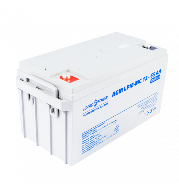 Аккумулятор мультигелевый AGM LogicPower LPM-MG 12 - 65 AH
