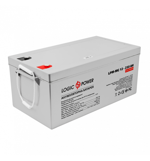 Аккумулятор мультигелевый AGM LogicPower LPM-MG 12 - 250 AH