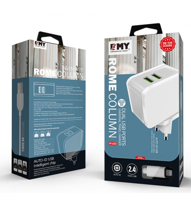 Набор 2 в 1 СЗУ With Iphone Cable 110-240V MY-A203, 2 x USB, 5V / 12W, Output: 5V / 2.4A, White, Blister- box