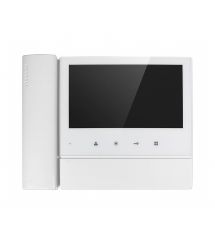 Відеодомофон Commax CDV-70N2 White