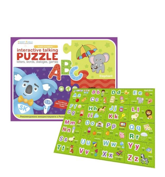 Пазл интерактивный Smart Koala ABC