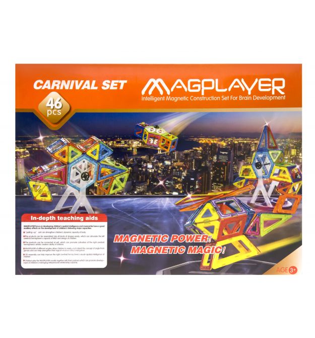 MagPlayer Конструктор магнітний 46 од. (MPB-46)