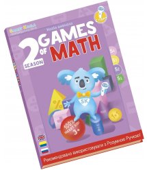 Книга интерактивная Smart Koala Математика 2