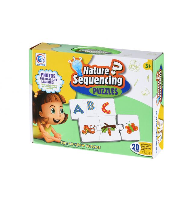 Пазл Same Toy Mad Xiang Послідовність 2068AUt