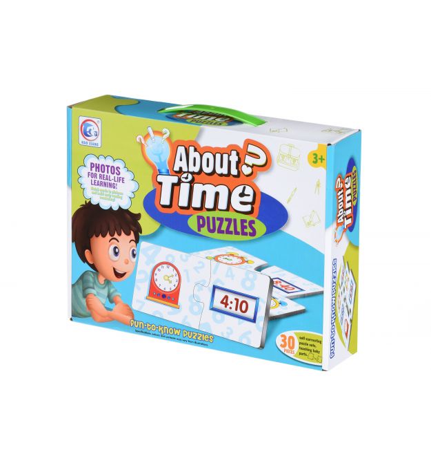 Пазл Same Toy Mad Xiang Час 2056AUt