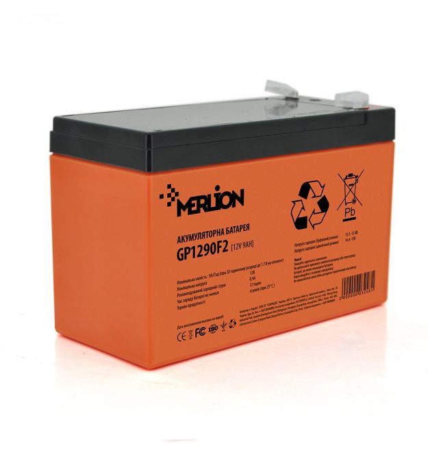 Аккумуляторная батарея MERLION AGM GP1290F2 PREMIUM 12 V 9 Ah ( 150 x 65 x 95 (100) ) 2.5 кг Orange Q10