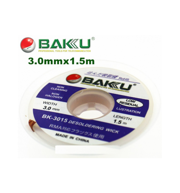 Оплетка для удаления припоя BAKKU BK-3015, 3,0mm x 1,5m, Box