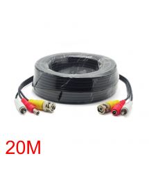 Патч-корд комбинированный коаксиальный+питание+звук BNC+DC+AV 20m, черный, Q70