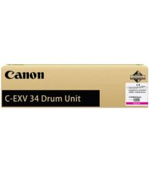 Drum Unit Canon C-EXV34 C2220/C2225/C2230/2020/ 2025/2030 Magenta