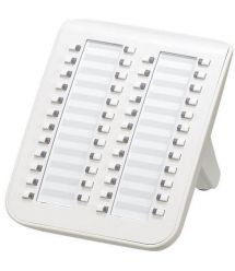 Системная консоль Panasonic KX-NT505X для АТС TDE/NCP/NS (48 кнопок), белая
