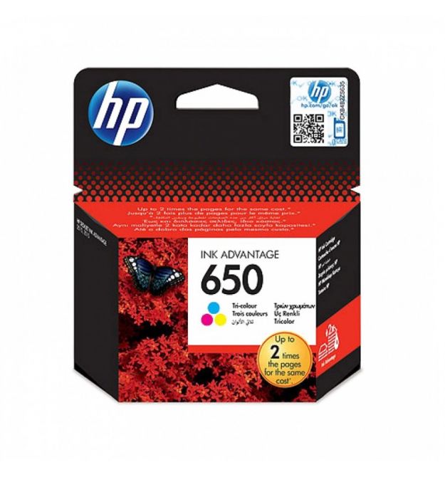 Картридж HP No.650 DJ2515/3515 Color