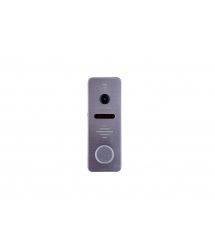 Вызывная панель SEVEN CP-7504 FHD silver