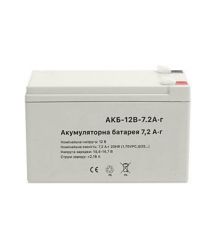 Аккумуляторная свинцово-кислотная батарея 12В/7.2ач