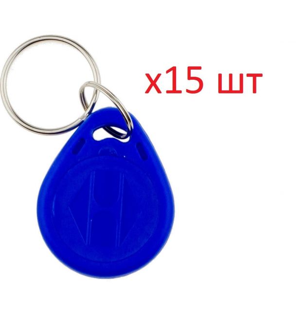 Набор 15 шт брелок EM-Marine SEVEN R-70 KIT