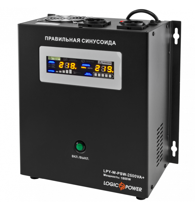 ИБП LogicPower LPY-W-PSW-2500VA+(1800Вт)10A/20A с правильной синусоидой 24В