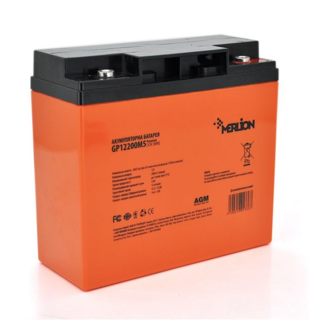 Аккумуляторная батарея MERLION AGM GP1220M5 PREMIUM 12 V 20 Ah ( 180 x 78 x 165 (168) ) Orange Q4