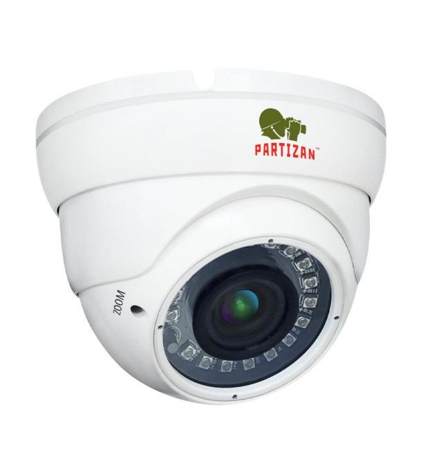 2.0MP AHD Варіфокальна камера CDM-VF33H-IR FullHD 1.1