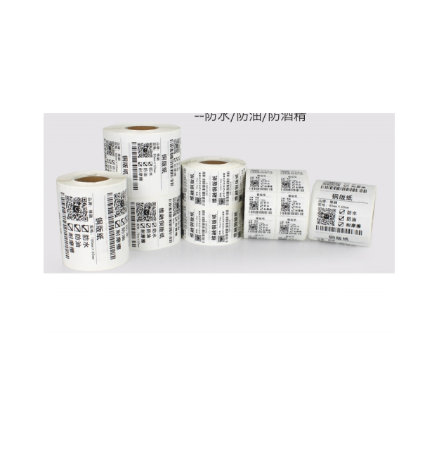 Термоетікетка Weirong 80x50, кількість етикеток в ролику-до 1000 шт