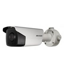 2Мп DarkFighter IP видеокамера Hikvision DS-2CD4B26FWD-IZS (2.8-12мм)