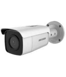 2 Мп IP видеокамера Hikvision DS-2CD2T26G1-4I (4 мм)