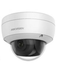 2 Мп IP купольная видеокамера Hikvision DS-2CD2126G1-IS (2.8 мм)