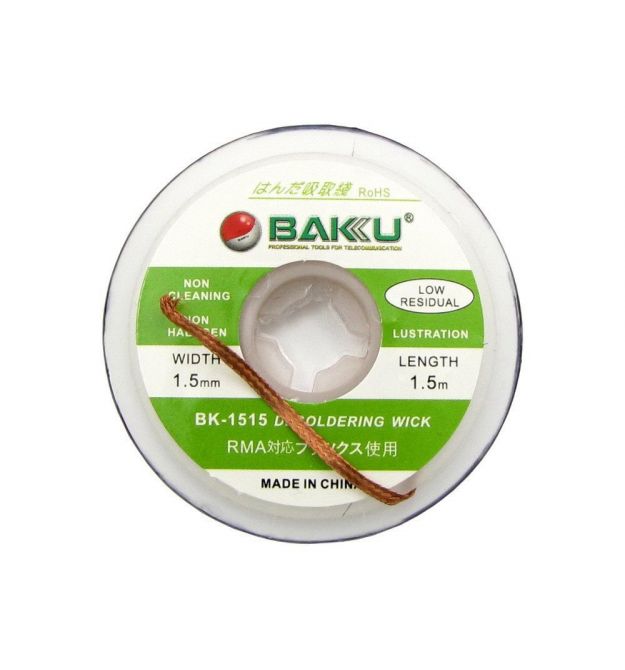 Оплетка для удаления припоя BAKKU BK-1515, 1,5mm x 1,5m, Box